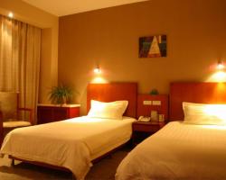 GreenTree Inn Beijing Capital Airport Second Express Hotel