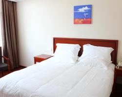 GreenTree Inn Shanghai Pudong Airport HuaxiaE) Road Lingkong Road Metro Station Express Hotel