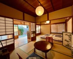 Japanese Traditional Inn Kamakura Rakuan