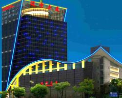 Liaoning International Hotel - Beijing