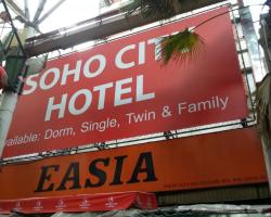 Soho City Hotel