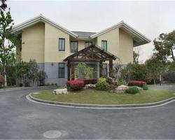 Gucun Park Hotel