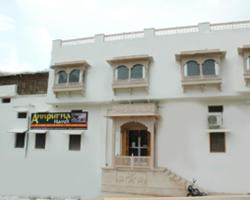 Annpurna Haveli