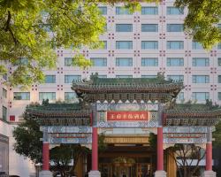 The Peninsula Beijing