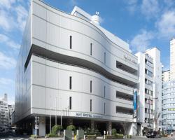 ART HOTEL Nippori Lungwood
