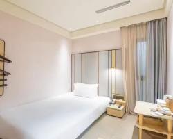 JI Hotel Shanghai The Bund Shandong Middle Road