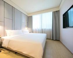 Ji Hotel Shanghai The Bund Shandong Middle Road
