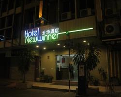 Hotel New Winner