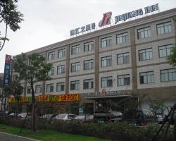 Jinjiang Inn - Chuansha East Huaxia Road