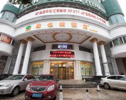 Vienna Hotel Changsha Middle Renmin Road