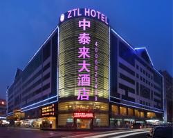 ZTL 호텔 선전