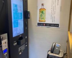 慶爾喜旅館長沙館Cheers Loft Self Check-in Hotel
