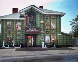 Weekend Boutique Hotel