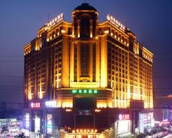 Dongguan Babylon Hotel