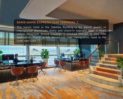 Sama-Sama Express KLIA Terminal 1 - Airside Transit Hotel