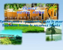 Aura Family Hotel