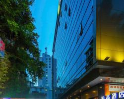 Paco Hotel Tаojin Metro Guangzhou-Free Shuttle Bus For Canton Fair