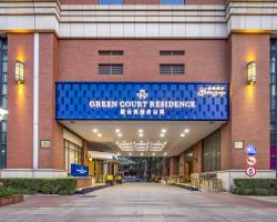 Green Court Residence City Center, Shanghai