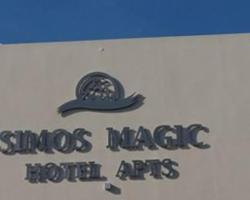 Simos Magic Hotel Apts