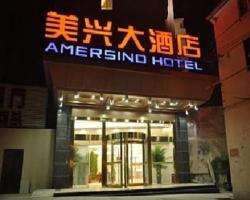 Shanghai Amersino Hotel