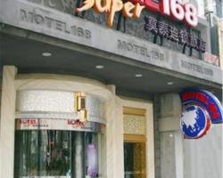 Motel 168 Shanghai Changping Road Branch