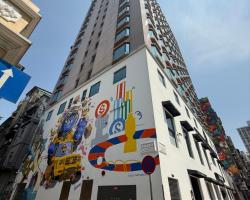 Macau Hotel S - Formerly - Macau Hotel Sun Sun