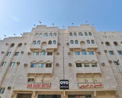 OYO 167 Dar Al Raies Hotel