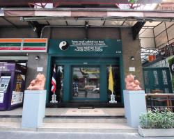 Super OYO 484 Pannee Residence Khaosan Sha Plus