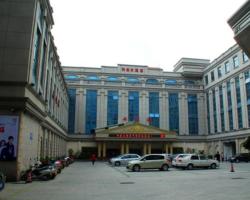 Xingtai Hotel