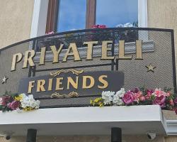 Priyateli - Friends
