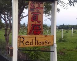 Taitung Dulan Red House Homestay B&B