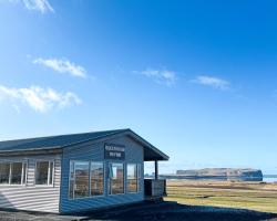 Guesthouse Reynir