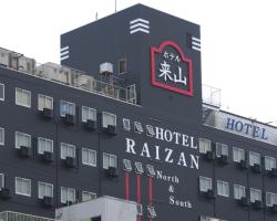 Hotel Raizan South
