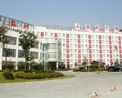 Shanghai Airlines Travel Hotel