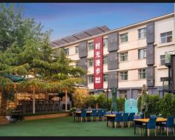 Nost algia Hotel - Near Beijing Yonghe Lama Temple, Ghost Street, Beihai Park, Jingshan Park, Drum Tower, Houhai Bar Street, Tian'anmen Square, Located in Beijing traditional Hutongs, 5 minutes away from Subway, Free laundry Serive