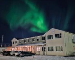 Hótel Laugarvatn