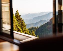 Shukubo Komadori-Sanso