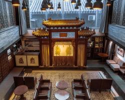 Beijing Shichahai Shadow Art Performance Courtyard