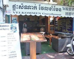 Velkommen Guesthouse Phnom Penh