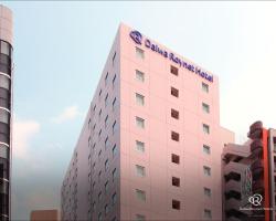 Daiwa Roynet Hotel Hakata-Gion