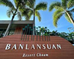 Banlansuan Resort