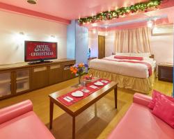 Hotel Blan Chapel Christmas Narita (Love Hotel)