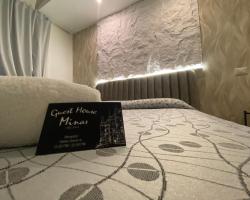 Guest House Minas