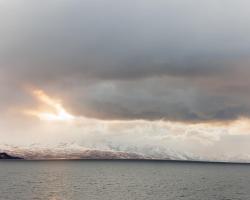 Fjord Hotel Alta