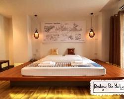 Boutique Poo-Yai Lee