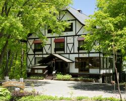 Hakuba Skala Inn