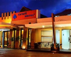 Savali Hotel