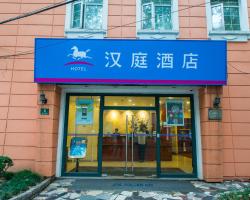 Hanting Hotel Shanghai Maoming Road