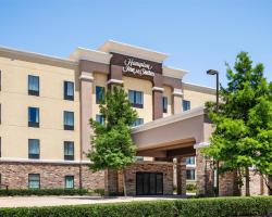 Hampton Inn and Suites Trophy Club - Fort Worth North