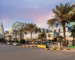 Holiday Inn Riyadh Al Qasr by IHG